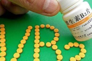 维生素b2的作用和功效有哪些?缺乏维生素b2的症状有哪些?