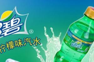 雪碧的功效与作用有哪些?喝多的危害有哪些?