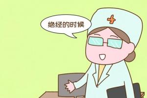 女性绝经了还能做试管婴儿吗-可以分类型采用不同的方式