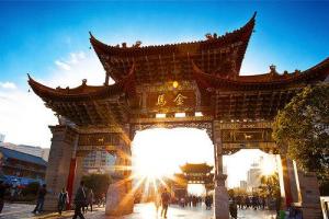 2021年昆明第三代试管最权威医院排名清单-其中仅有1家可做第三代试管