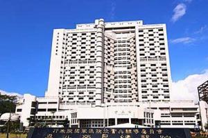 2021年台湾排名最权威的试管婴儿医院清单-内附台湾试管婴儿优势