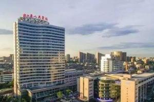 2021年浙江十大试管医院排名清单-其中共2家可做第三代试管