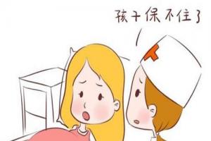 高龄做试管婴儿屡次失败要不要继续-找到失败的原因很重要
