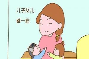 高龄女性卵泡少想要做试管生儿子-其实生男生女都一样