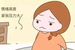 高龄做试管婴儿会不容易成功吗-其实并不然