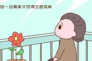 高龄产妇怀孕做试管婴儿的成功率高吗-看完你就有信心了