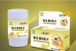 维生素b族服用有六忌是什么？维生素B族的作用有哪些？