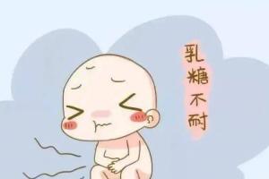 宝宝乳糖不耐受的症状有哪些？宝宝乳糖不耐受怎么办？