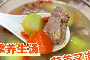 女生冬日进补吃什么好？女人冬季进补要注意什么？