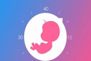 2023太原做三代试管婴儿试管费用预计10万左右，试管婴儿怀孕价格分流程