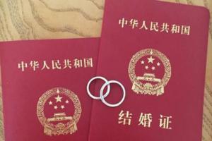 广州单身未婚做试管婴儿真相，5大条件满足才可试管助孕！