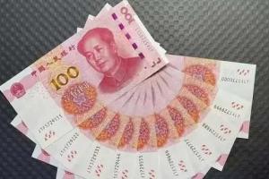 马来西亚试管婴儿预约费用是多少？