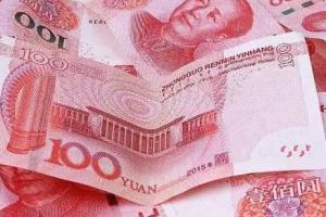 2023做第一代试管婴儿生男孩费用大约多少？