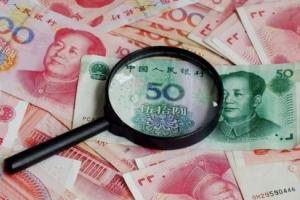 香港试管生育优惠补贴政策解读，符合条件者最高可以1.2万补贴！