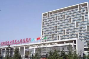 南京医科大学第二附属医院有卵子库做试管婴儿吗？试管婴儿试管前必做的3大准备