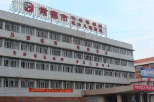 常德市妇幼保健院有卵子库吗？附试管婴儿试管助孕真实案例分享