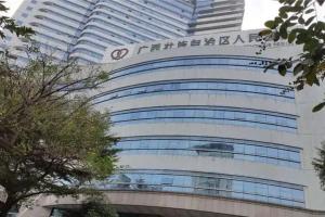 广西壮族自治区人民医院有没有卵子库？附2023试管婴儿试管生双胞胎条件