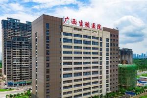 广西壮族自治区生殖医院有卵子库吗？附试管婴儿试管婴儿最新详细流程解析