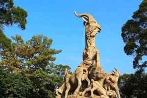 2022最新发布广州三代试管包怀孕费用一览，附热门三代试管医院推荐