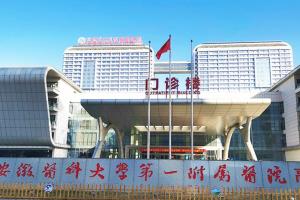 2022安医附院做供(借)卵试管婴儿怎么样？附试管婴儿试管成功率预估