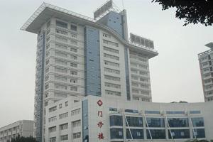 联勤保障部队第900医院怀孕生子试管费用多少，2022怀孕怀孕费用一览
