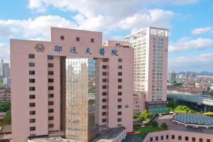 浙江邵逸夫医院怀孕生子试管费用多少，2022怀孕包怀孕费用参考