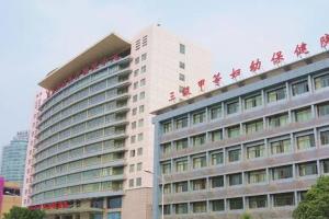 徐州市妇幼保健院怀孕生子做试管多少钱，2022三代试管包怀孕费用清单