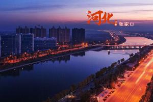河北宫腔粘连做试管哪家医院最好，附2022河北十大权威医院排名清单