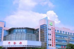 2022南京鼓楼医院怀孕生子试管费用预备16万够吗？附费用清单一览
