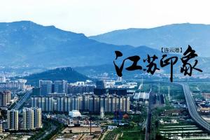 2022江苏幼稚子宫做试管婴儿哪家医院最好？附试管怀孕费用清单解读