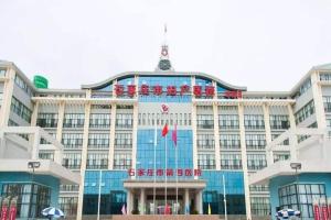 2022石家庄市妇产医院怀孕生子试管包怀孕费用清单一览