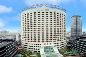 2022河南省人民医院怀孕生子试管包怀孕费用清单参考，附最好医师推荐