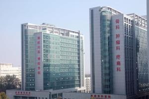 2022陕西唐都医院怀孕生子试管费用准备25万够吗？附费用清单一览