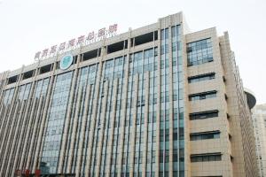 2022南京军区总医院做三代试管婴儿生龙凤胎费用多少？预备15万够吗