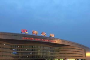 沈阳怀孕生子2022最好私立医院排名更新，共8家有2家能做三代试管
