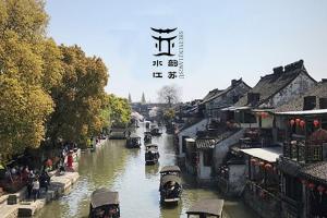 江苏2022怀孕生子最好的试管医院排名更新，附怀孕生子条件说明