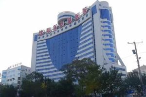 沈阳202医院做三代试管婴儿生龙凤胎2022最新版费用明细一览