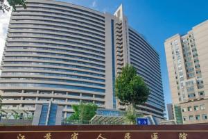江苏省人民医院2022做三代试管婴儿生龙凤胎最新版费用清单一览