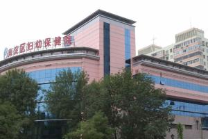 北京海淀区妇幼保健院2022试管婴儿生双胞胎几率大吗？附费用清单一览
