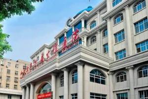 2022山西省生殖遗传医院做试管生双胞胎费用需要多少？准备13万够不够