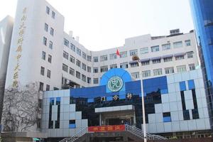 2022南京东南大学附属中大医院做试管生双胞胎几率大吗？附最新费用明细一览