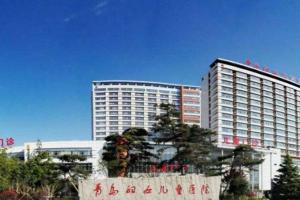 2022青岛市妇女儿童医院做试管生双胞胎需要多少钱？准备18万够吗