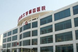 2022河北医大第四医院做试管生双胞胎费用清单参考，精打细算每一分钱