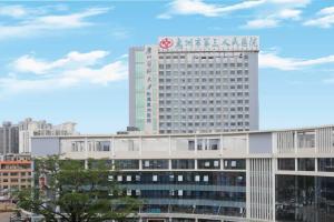 2022广州医科大学附属第三医院做试管婴儿试管怀孕费用、流程一览
