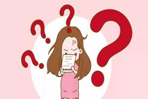女性出现内分泌失调会有什么症状，这8个常见症状一定要注意