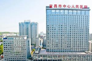 2022年宜昌市中心人民医院做试管生双胞胎的几率大吗，附费用明细一览