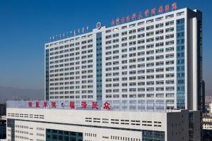 内蒙古医科大学附属医院做三代试管婴儿试管费用需要多少，15万能包怀孕么