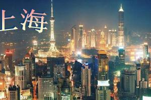 2022年在上海同济医院做试管生龙凤胎的几率大吗？附试管费用明细