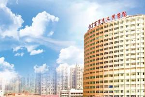 上海九院做试管婴儿生双胞胎费用清单，2022年试管移植双胎条件剖析