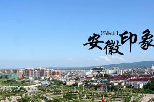 2022年马鞍山妇幼保健院做试管生双胞胎费用清单，附试管成功率解析